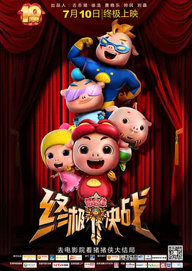 欧美久久一区二区